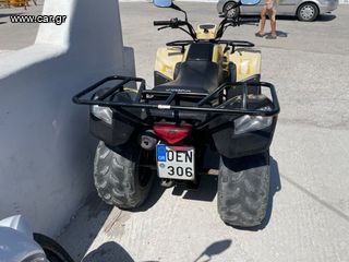 Kymco MXU 150 2017-thumb-51