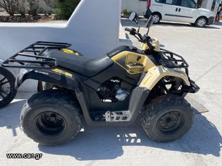 Kymco MXU 150 2017-thumb-52