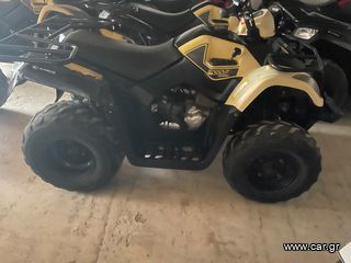 Kymco MXU 150 2017-thumb-56