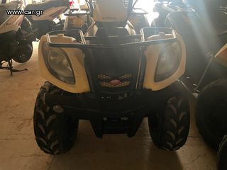 Kymco MXU 150 2017-thumb-57