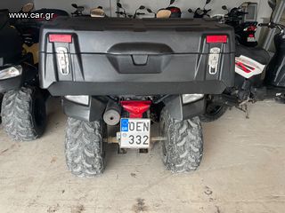Kymco MXU 150 2017-thumb-59