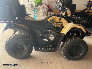 Kymco MXU 150 2017-thumb-60