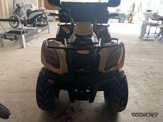 Kymco MXU 150 2017-thumb-61