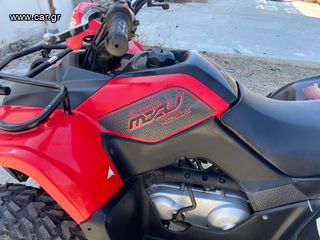 Kymco MXU 150 2017-thumb-11