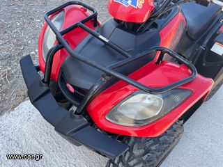 Kymco MXU 150 2017-thumb-13