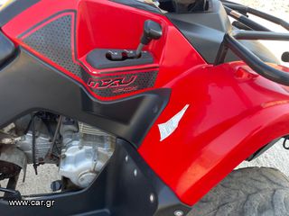 Kymco MXU 150 2017-thumb-17