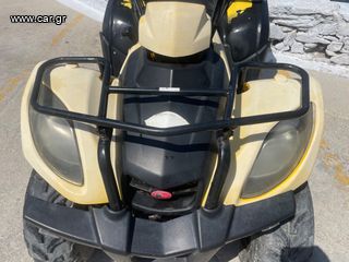 Kymco MXU 150 2017-thumb-22