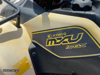 Kymco MXU 150 2017-thumb-26