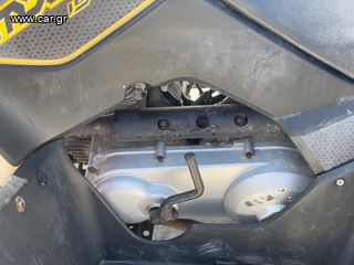 Kymco MXU 150 2017-thumb-28