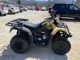 Kymco MXU 150 2017-thumb-33