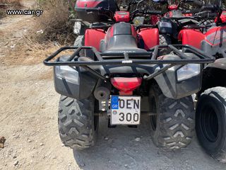 Kymco MXU 150 2017-thumb-35