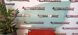 TOYOTA AURIS '08 ΤΖΑΜΙ ΕΜΠΡΟΣ ΑΡΙΣΤΕΡΑ. Ο,ΤΙ ΘΕΛΕΤΕ ΡΩΤΗΣΤΕ ΜΑΣ, ΑΠΟΣΤΟΛΗ ΣΕ ΟΛΗ ΤΗΝ ΕΛΛΑΔΑ.