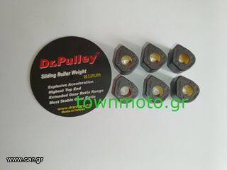 ΣΕΤ ΜΠΙΛΙΕΣ ΦΥΓΟΚΕΝΤΡΙΚΟΥ DR PULLEY 17X12 SR 7gr RACING