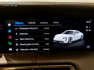 Porsche Taycan 2020 Turbo - Εγγύηση Porsche Approved-thumb-41