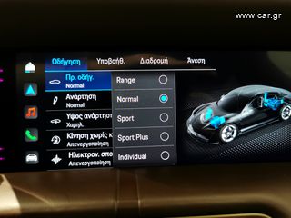 Porsche Taycan 2020 Turbo - Εγγύηση Porsche Approved-thumb-42