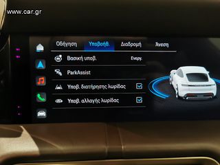 Porsche Taycan 2020 Turbo - Εγγύηση Porsche Approved-thumb-43