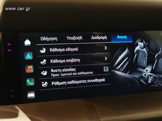 Porsche Taycan 2020 Turbo - Εγγύηση Porsche Approved-thumb-45