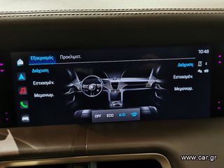 Porsche Taycan 2020 Turbo - Εγγύηση Porsche Approved-thumb-46