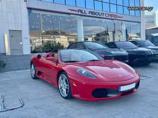 Ferrari F430 '06 F1 Spyder