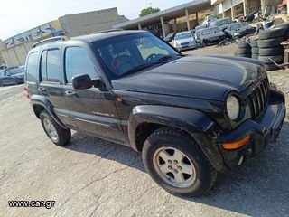 JEEP CHEROKE  3700CC.  Μοντ.04-thumb-2