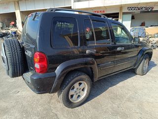 JEEP CHEROKE  3700CC.  Μοντ.04-thumb-3
