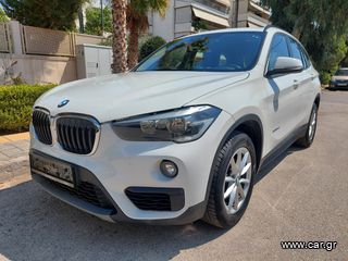 Bmw X1 '16 -1.5d/116hp-ΔΕΡΜΑΤΙΝΟ ΣΑΛΟΝΙ-ΕΛΛΗΝΙΚΟ