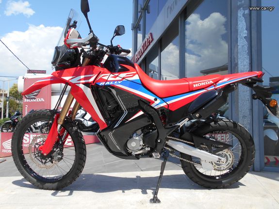 Honda CRF 300 Rally '23