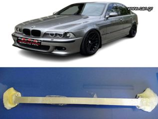 Μπάρα Θόλων Αλουμινίου BMW 5 (E39) (1995-2003)  ~~LOOK ACS~~