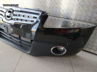 ΠΡΟΦΥΛΑΚΤΗΡΑΣ ΕΜΠΡΟΣ NISSAN QASHQAI /07-10.  ΑΠΟΣΤΟΛΗ ΣΕ ΟΛΗ ΤΗΝ ΕΛΛΑΔΑ.-thumb-1