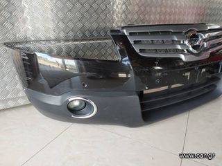 ΠΡΟΦΥΛΑΚΤΗΡΑΣ ΕΜΠΡΟΣ NISSAN QASHQAI /07-10.  ΑΠΟΣΤΟΛΗ ΣΕ ΟΛΗ ΤΗΝ ΕΛΛΑΔΑ.-thumb-2