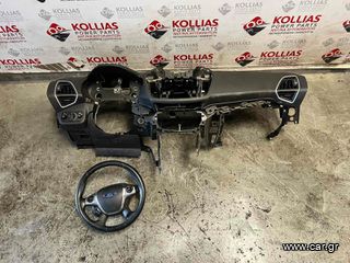 AIRBAG - ΨΥΓΕΙΑ- ΦΤΕΡΑ FORD KUGA 2013-2019 1600CC ΒΕΝΖΙΝΗ JTMA