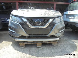 Κινητήρας Μοτέρ  NISSAN QASHQAI (2017-2021) 1500cc K9KF646  Turbo Diesel, παρέχεται ΓΡΑΠΤΗ ΕΓΓΥΗΣΗ