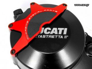 Ducabike κάλυμμα συμπλέκτη υγρού τύπου για Ducati Diavel 1200 "2011-19"-thumb-1
