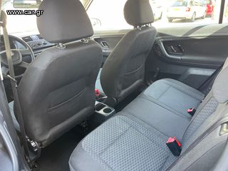 Skoda Fabia 2013 €1000 ΠΡΟΚΑΤΑΒΟΛΗ!!! ΓΡΑΜΜΑΤΙΑ-thumb-12