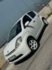 Daihatsu Sirion 2007 γραμμάτια μεταξύ μας
