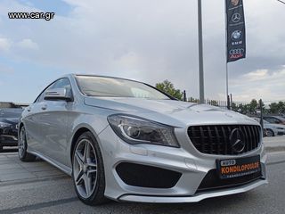 Mercedes-Benz CLA 200 2015 AMG-PACKET 1ΧΡ.ΕΓΓΥΗΣΗ