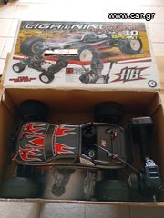 HPI '24 Lightning stadium 10