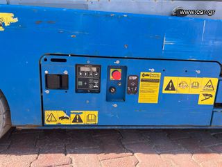 Εξέδρες Εργασίας Genie 2016 GS 2632-thumb-3