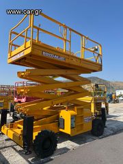 Εξέδρες Εργασίας Haulotte 2006 H 15-thumb-1