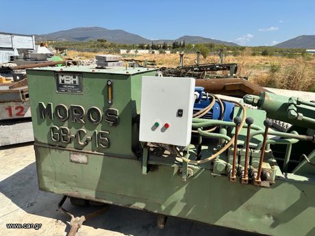 Builder recycling equipment '05 MOROS