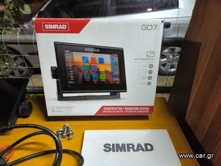 Simrad Go7 τιμή συζητήσιμη