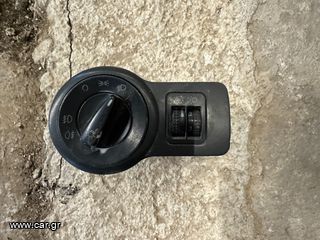 ΔΙΑΚΟΠΤΗΣ ΦΩΤΩΝ SKODA OCTAVIA 4 ΧΡΟΝΟΛΟΓΙΑΣ : 1998-2005 <<<TZAMPA-PARTS>>>