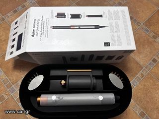 Dyson Ηλεκτρική Βούρτσα Hs05 Airwrap Complete Long