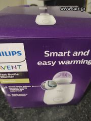 Philips – avent γρήγορος θερμαντήρας μπιμπερό & βρεφικής τροφής