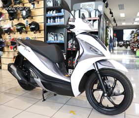 Morbidelli 2026 SC 125 LX-thumb-2