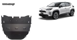 ΠΟΔΙΑ ΠΡΟΣΤΑΣΙΑΣ ΑΤΣΑΛΙΝΗ ΣΑΣΜΑΝ ΓΙΑ Toyota Yaris /Yaris Cross XP210 (2021-2025) ***ΛΑΔΑΣ 4Χ4***