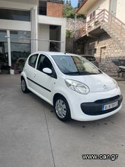 Citroen C1 '08 DIESEL