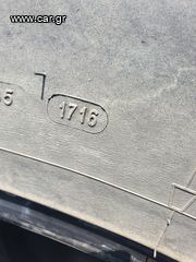 *** STAFIDAS TYRES *** 580/70R38 TAURUS POINT 8 RADIAL-thumb-3