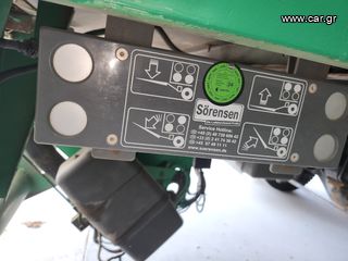 Κόφα Mercedes-Benz 2013 ATEGO 816-thumb-17