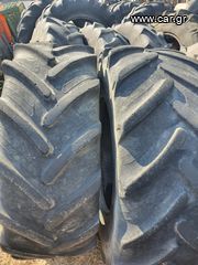 *** STAFIDAS TYRES *** 480/70r28 TAURUS POINT 8 RADIAL